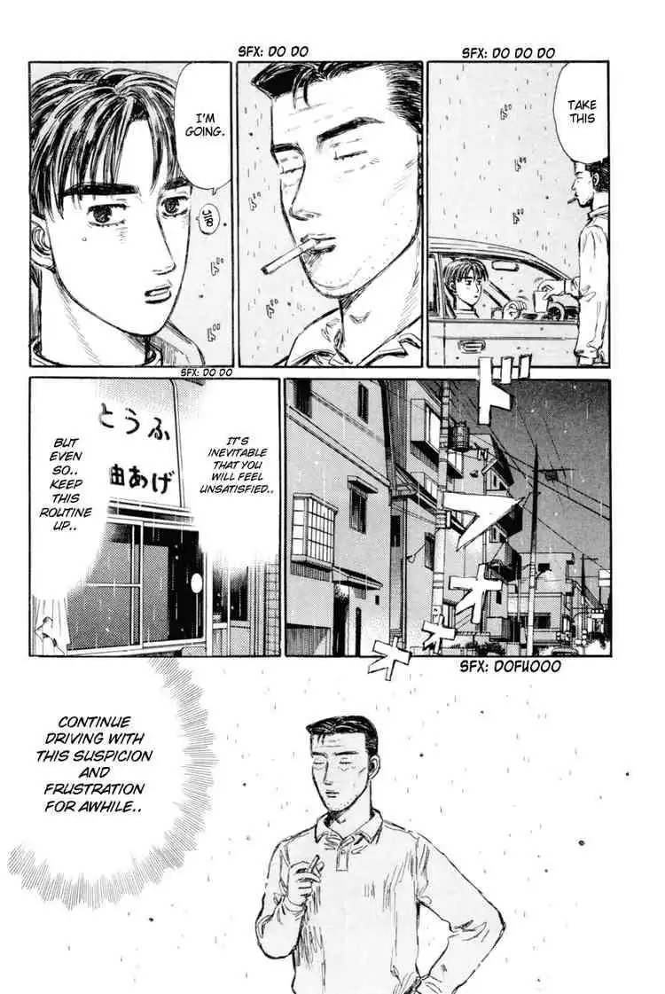 Initial D Chapter 327 10